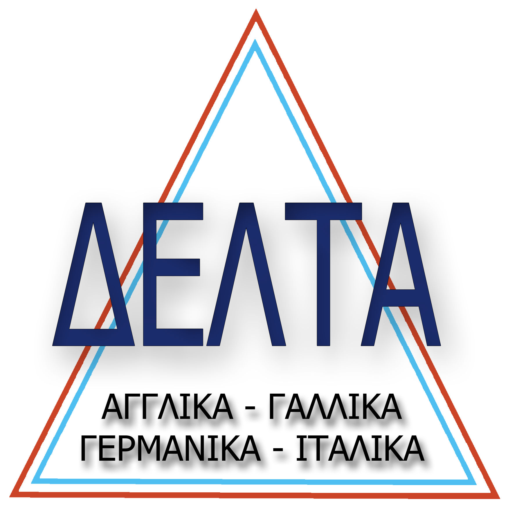 Delta